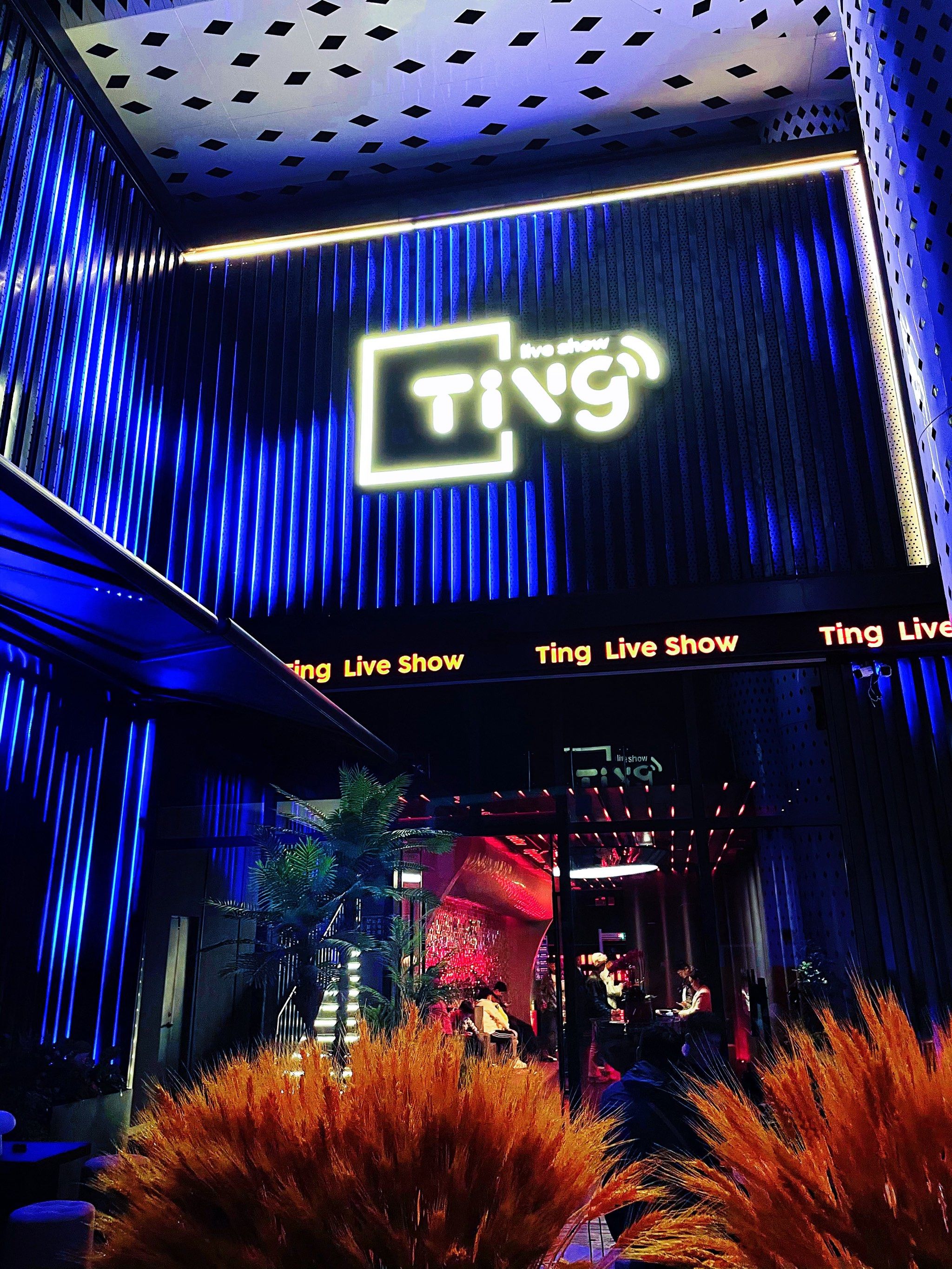 榆林商务KTV推荐-横山县ktv预定